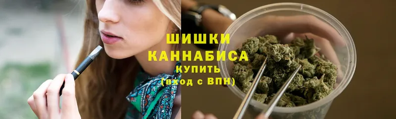 Бошки марихуана LSD WEED  это официальный сайт  Мурино  купить закладку 